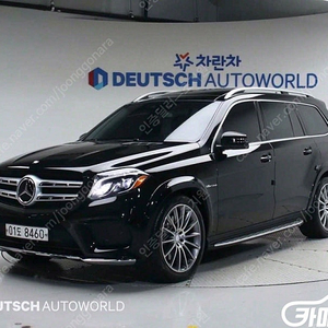 [벤츠]GLS클래스 X166 GLS500 4MATIC (7인승) ★중고차★중고차매입★전액할부★저신용자★신불자★소액할부★현금★카드 전부 가능합니다!