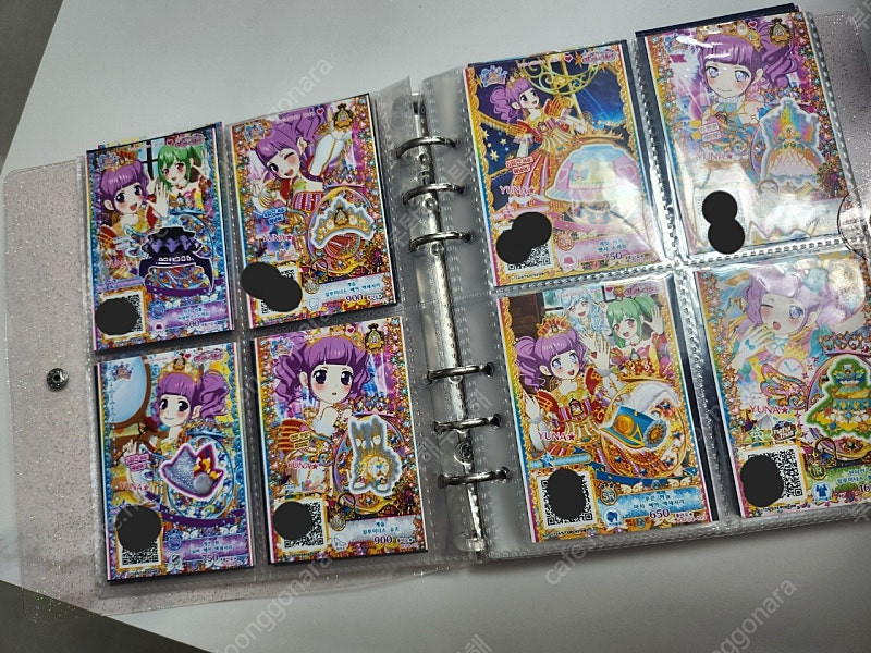 프리채널 카드 일괄--1