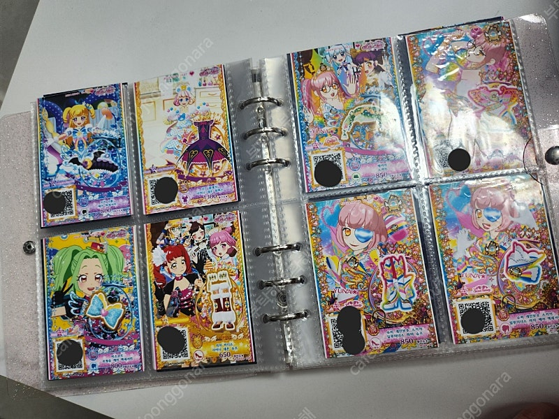 프리채널 카드 일괄--2