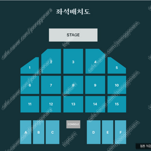 최저가 명당) 데이식스 부산 콘서트 2연석 양도