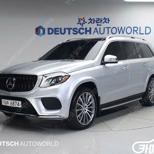 [벤츠]GLS클래스 X166 GLS500 4MATIC (7인승) ★중고차★중고차매입★전액할부★저신용자★신불자★소액할부★현금★카드 전부 가능합니다!