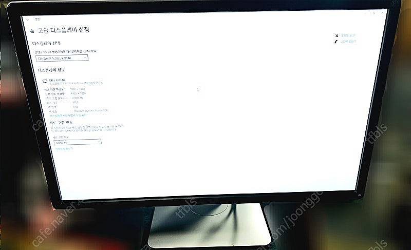 피벗가능 DELL 23인치 LED 모니터 P2314 팝...--2