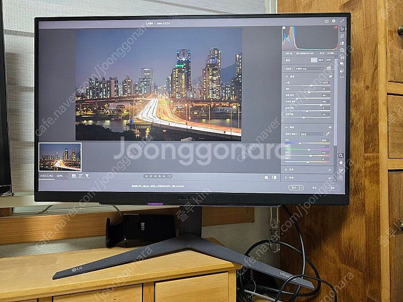 LG UltraGear 4K 27GR93U 모니터 판매...--0