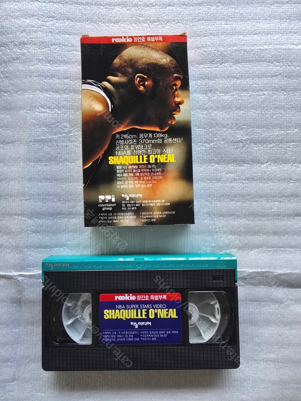 NBA 샤킬오닐 비디오테이프 판매합니다. | 중고나라 - 안심되는 중고거래