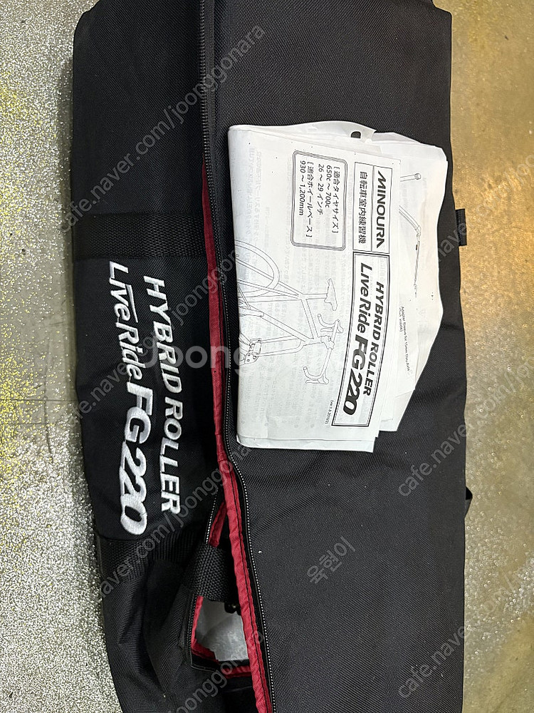 미노우라 fg220 자전거로라--0