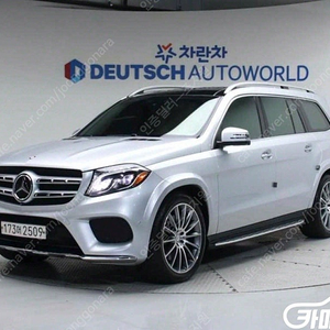 [벤츠]GLS클래스 X166 GLS500 4MATIC (7인승) ★중고차★중고차매입★전액할부★저신용자★신불자★소액할부★현금★카드 전부 가능합니다!