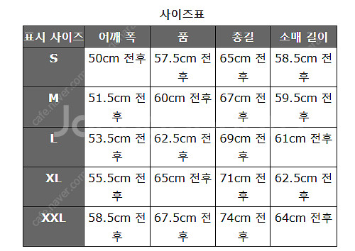 SCHOTT NYC 램스킨 레더 트러커 자켓 L 사이즈--3