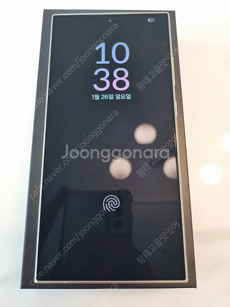 s24 울트라 512 자급제 팝니다 (삼케플 양도가능)--1