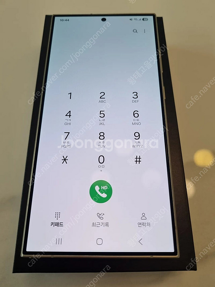 s24 울트라 512 자급제 팝니다 (삼케플 양도가능)--2