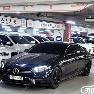 [벤츠]CLS클래스 C257 CLS 53 4MATIC+ AMG ★중고차★중고차매입★전액할부★저신용자★신불자★소액할부★현금★카드 전부 가능합니다!