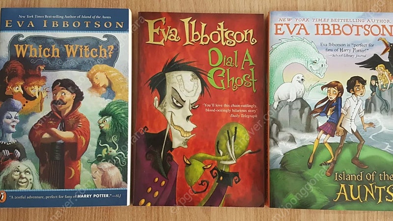 Eva Ibbotson 3권/which witch/잠수네 영어책