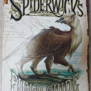 Arthur Spiderwick's Field Guide/스파이더위크 가이드북/하드커버/정품 반값/잠수네영어책