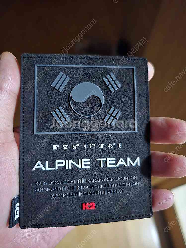 K2 코볼드 블랙태극기판매합니다.--0