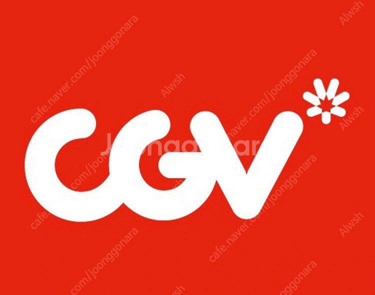 CGV 1인 8천 (오늘!!! )--0