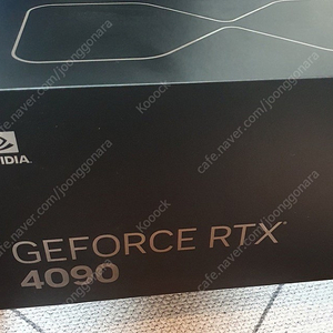 RTX 4090 FE