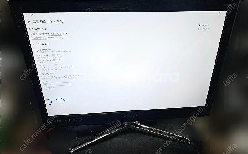 LED 27인치 모니터 GT-270ZI 팝니다--3