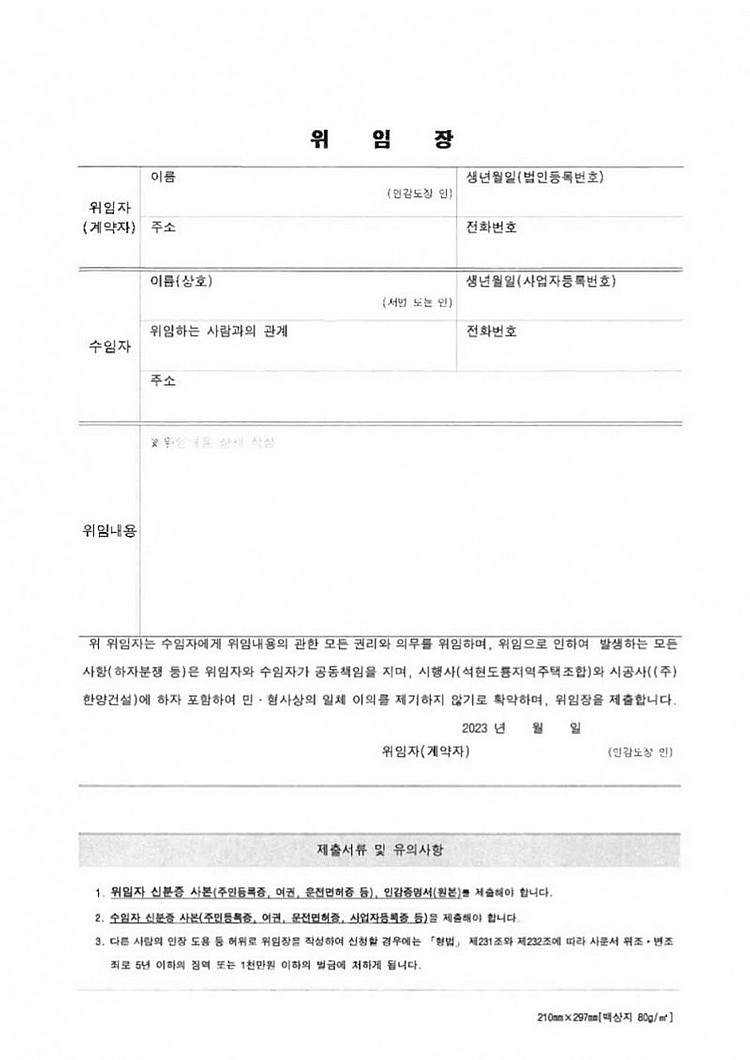 asus flow z13 or 서피스 9-11 삽니다--0