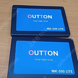 중고 ssd512g outton