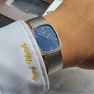 [정품] 파텍필립 엘립스 블루 해머 다이얼 18K 화이트골드 금통 다이아 남성 (Patek Philippe Blue Hammer 18K WG)