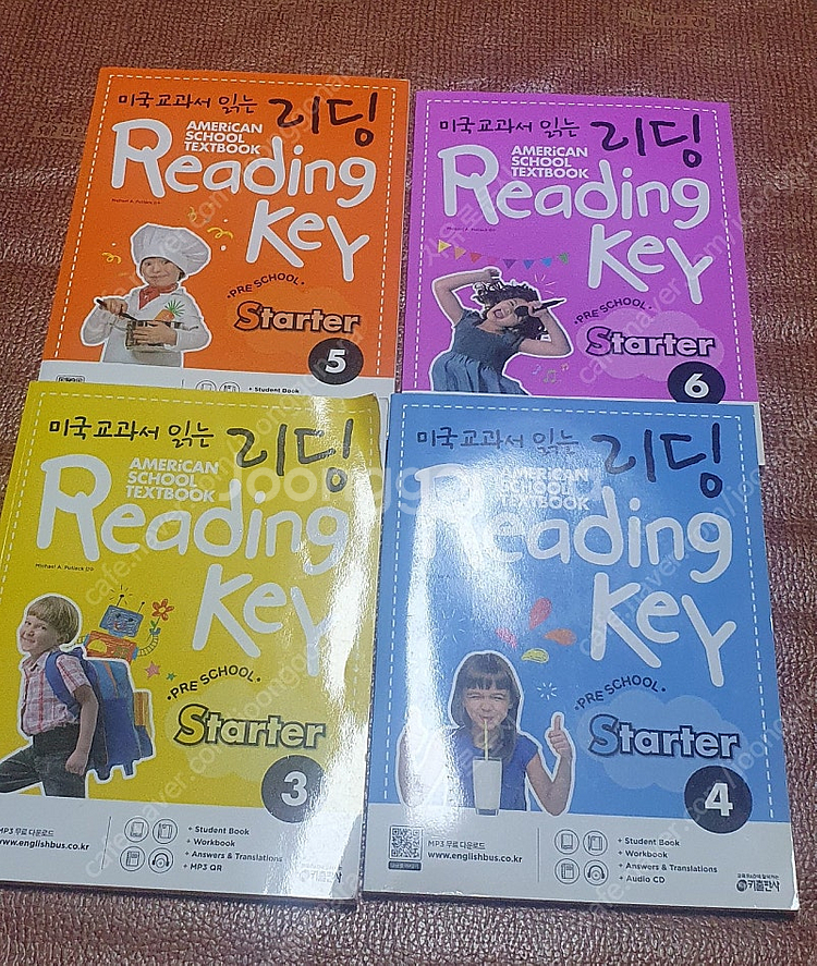 미국교과서 읽는리딩 3~6--0