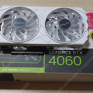 GALAX 지포스 RTX 4060 EX White OC 8GB 판매합니다