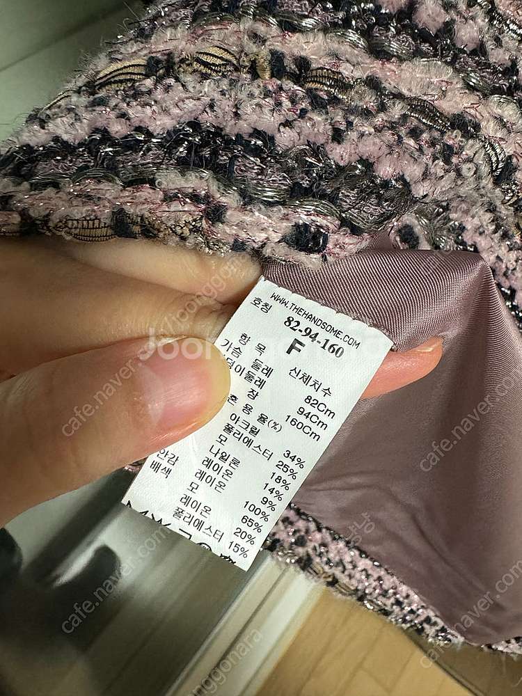 한섬 타임 글리터 트위드 베스트--5