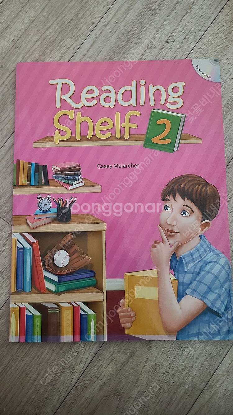 reading shelf2 리딩쉘프--0