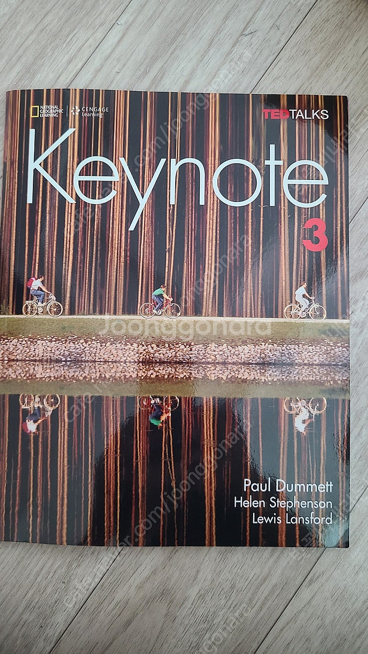 tedtalks keynote3 키노트3 택포--0