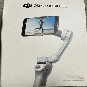 DJI Osmo Mobile se 짐벌