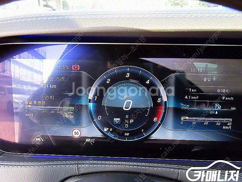 [벤츠]S클래스-W222 S 350 d 4MATIC A...--9