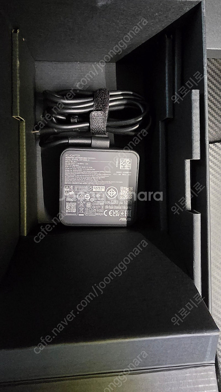Rog ally x 팝니다--4