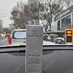 자라 ZARA RED TEMPTATION 30ML