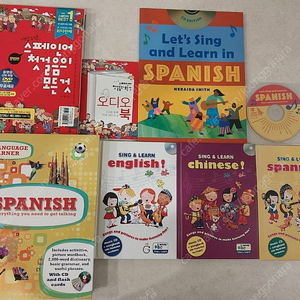 DK Spanish, 가장쉬운스페인어첫걸음의모든것,Sing&Learn Chinese,Spanish,english