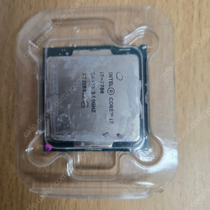 cpu i7 7700