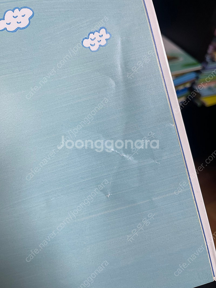웅진북클럽 한걸음 먼저 수학 30권 판매--6