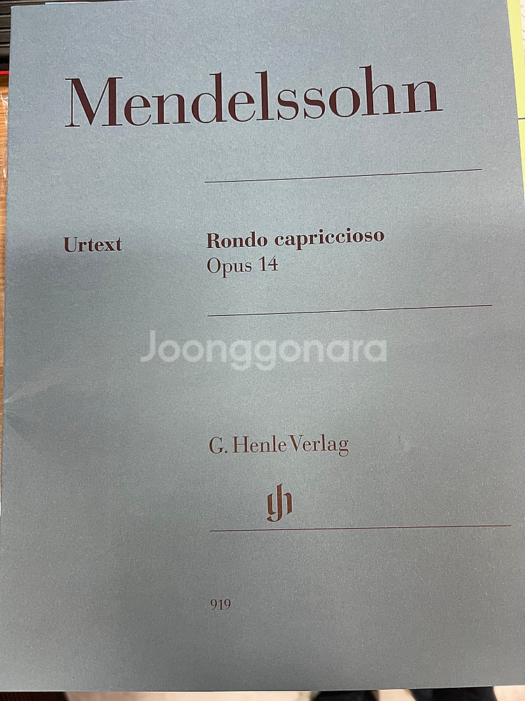<헨레 악보> 멘델스존 론도 카프리치오소 Op. 14 ...--0