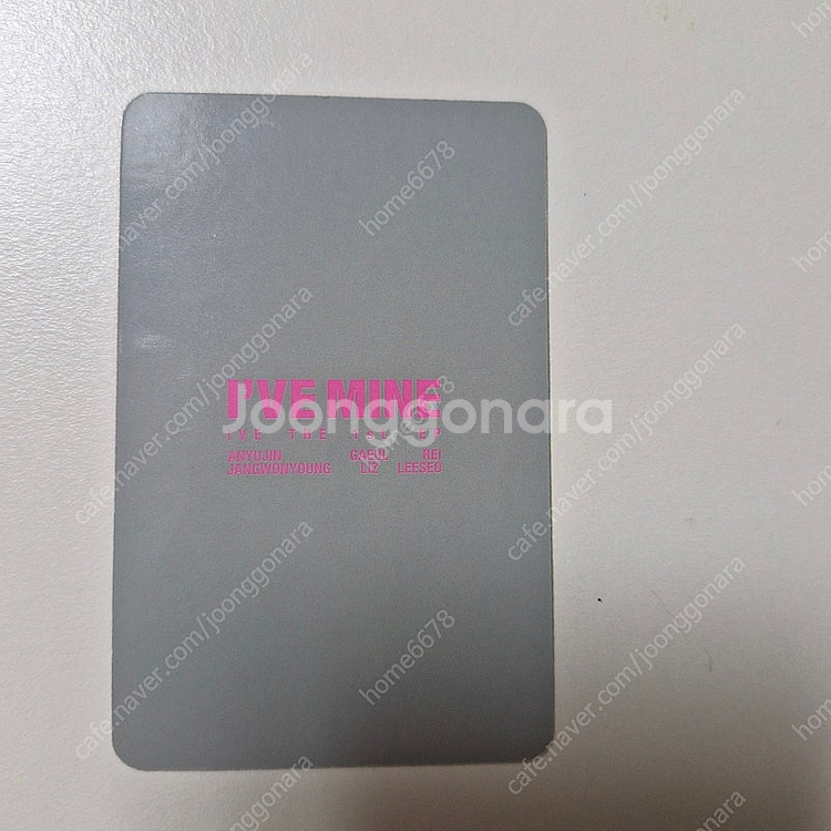 아이브/뉴진스/투바투 포카--5