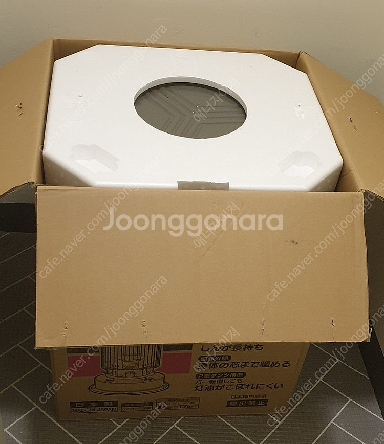 토요토미 옴니230 반사식 KS67H 등유 캠핑 난로 ...--3