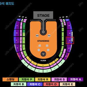 콜드 플레이 04월 16일 공연 3층 W6구역 18열 4연석 or 2연석