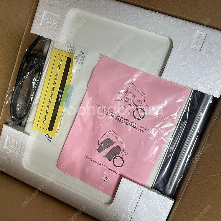 발뮤다 더 레인지 K04B 화이트--3