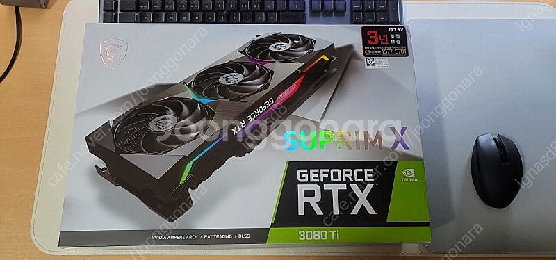 Rtx 3080ti 슈프림x--0