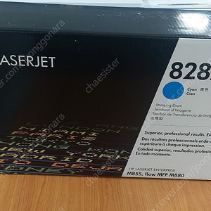 HP 정품드럼 CF359A(828A 파랑색)