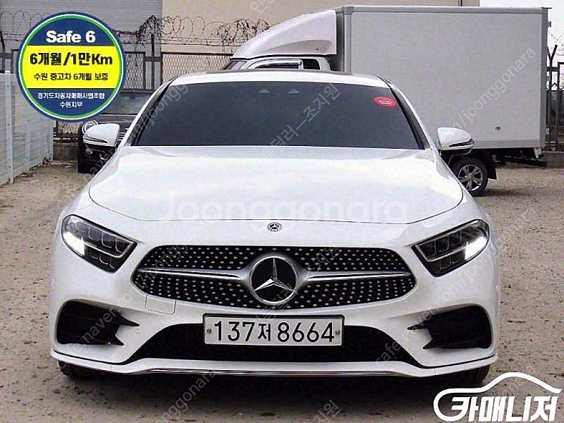 [벤츠]CLS클래스 C257 CLS 300d AMG L...--0