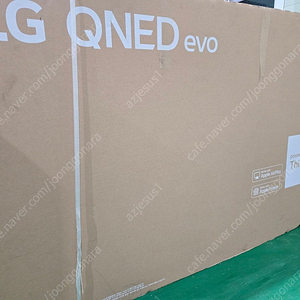 엘지 86인치TV QNED evo LG 86QNED85KRA