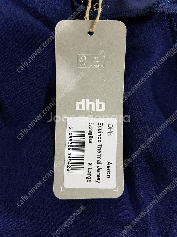 [자전거져지] dhb 애론 에퀴녹스 써멀 져지(dhb ...--2