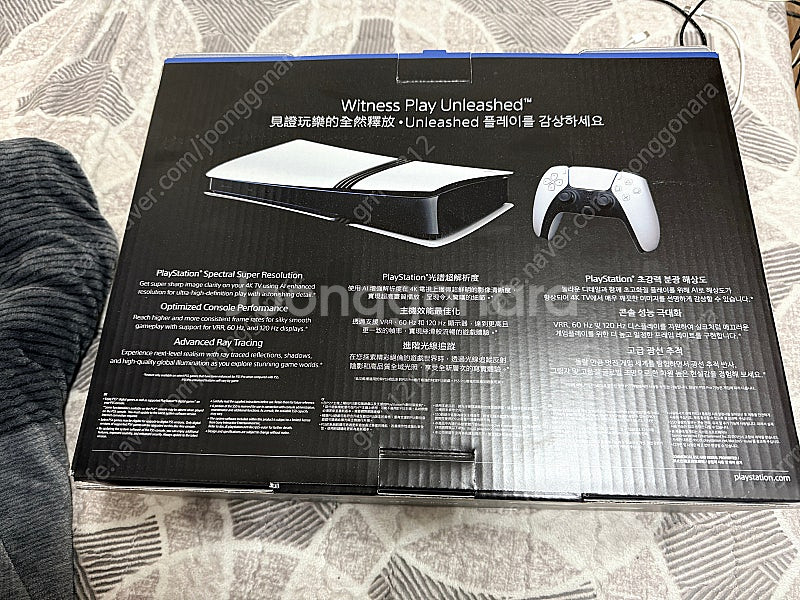 ps5 프로 팝니다. 정품 충전기 + 스텐드 + 정품 ...--1