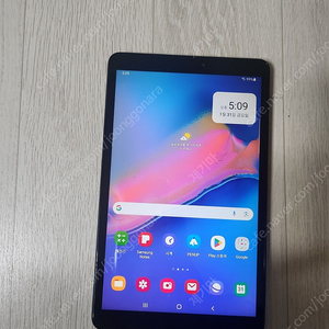 갤럭시 탭A With S Pen