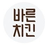 바른치킨 1만쿠폰 1500원