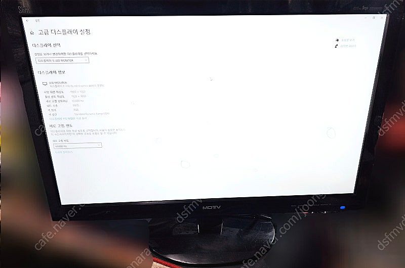 27인치 LED 모니터 M2700LED SLIM 광시야...--3