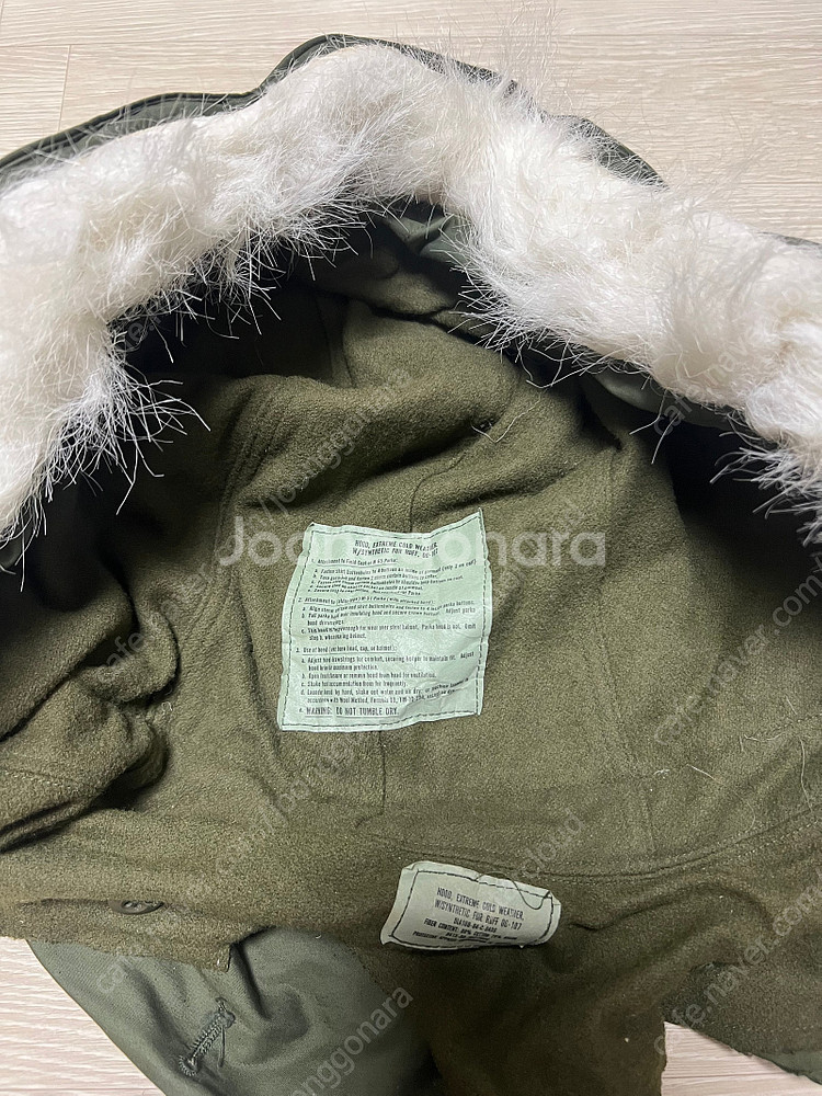 m65 피시테일 피쉬테일 개파카 XS--6